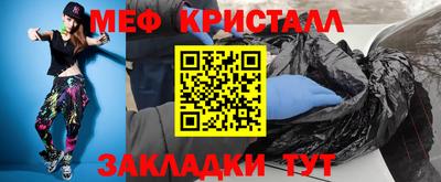 амф Владимир