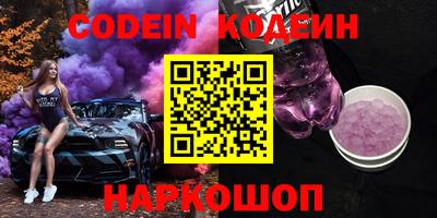герыч Вязники