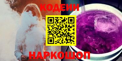 apvp Владикавказ