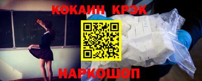 мдпв Владивосток