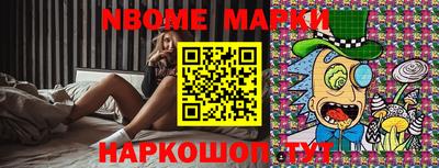 мдпв Владивосток