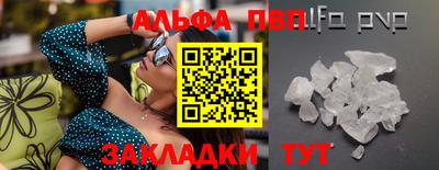 мдпв Владивосток