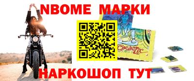 apvp Владикавказ