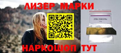 амф Владимир