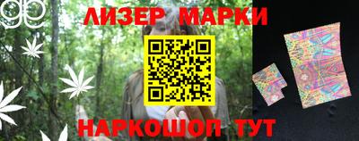 мдпв Владивосток