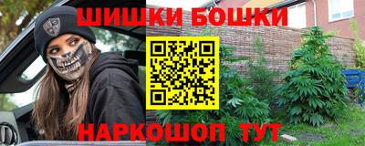 герыч Вязники