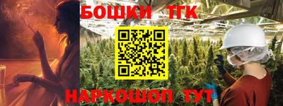 apvp Владикавказ