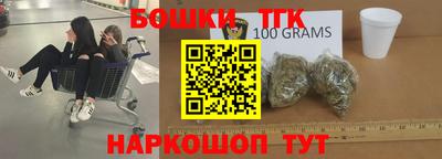 амф Владимир
