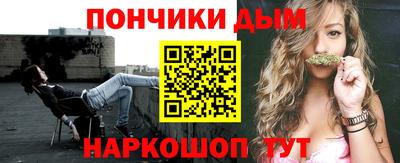 амф Владимир