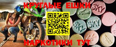 мдпв Владивосток