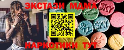 герыч Вязники