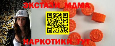 мдпв Владивосток