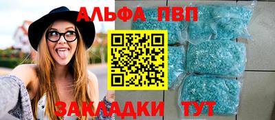 амф Владимир