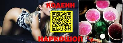 амф Владимир