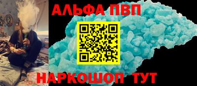 дживик Вязьма