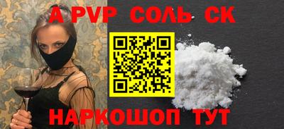 амф Владимир