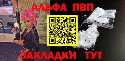 герыч Вязники