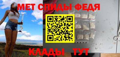 apvp Владикавказ