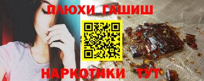 apvp Владикавказ