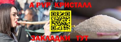 амф Владимир