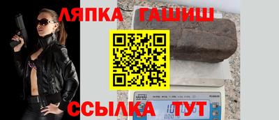 apvp Владикавказ