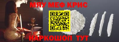 apvp Владикавказ