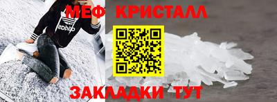 дживик Вязьма