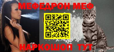 герыч Вязники