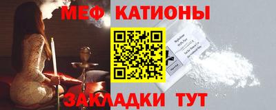 мдпв Владивосток