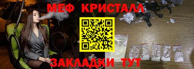 амф Владимир