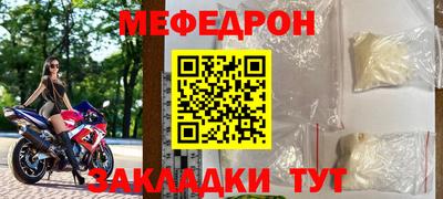 мдпв Владивосток